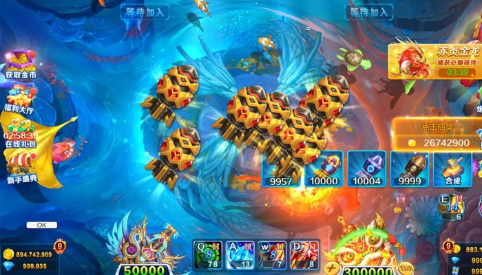 Bắn cá thần tài: Chinh phục đại dương, rinh thưởng khủng Vũ khí đặc biệt chỉ có tại Bắn cá thần tài